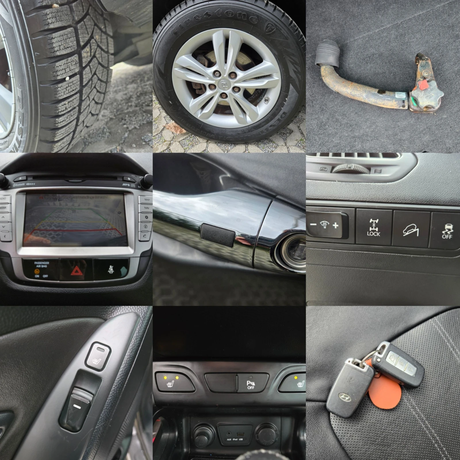 Hyundai IX35 2.0CRDI-184��= �������= 4�4= KEYLESS= �������= FUL | Mobile.bg � ����������� 17