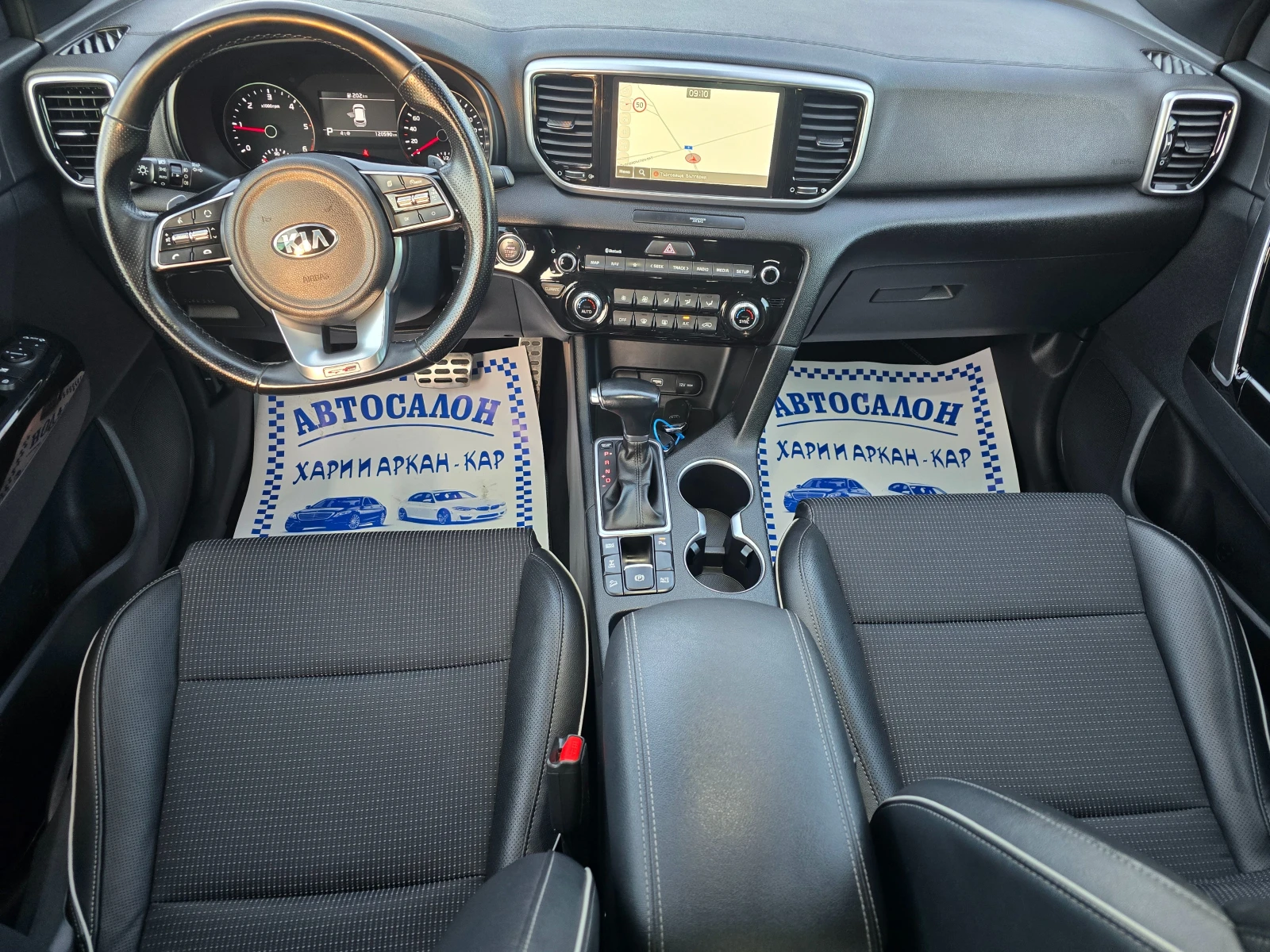 Kia Sportage 1.6GRDI-Mild-Hibryd-GT-LINE-4�4-��������� | Mobile.bg � ����������� 11