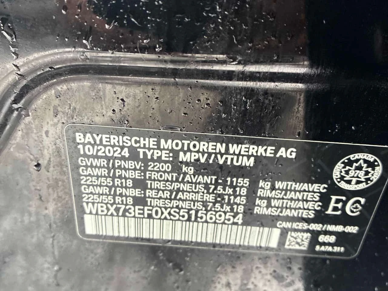 BMW X1 * xDrive28i * CARFAX * �������� * ������ | Mobile.bg � ����������� 11