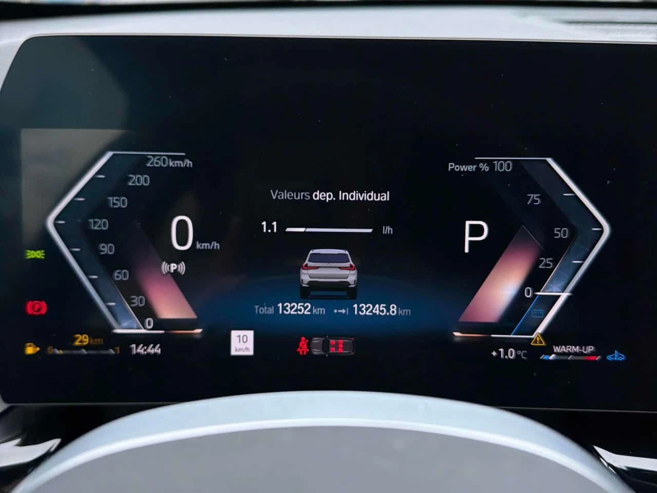 BMW X1  | xDrive28i | CARFAX | ПОДГРЕВИ | ДВА КЛЮЧА | , снимка 9 - Автомобили и джипове - 53958429