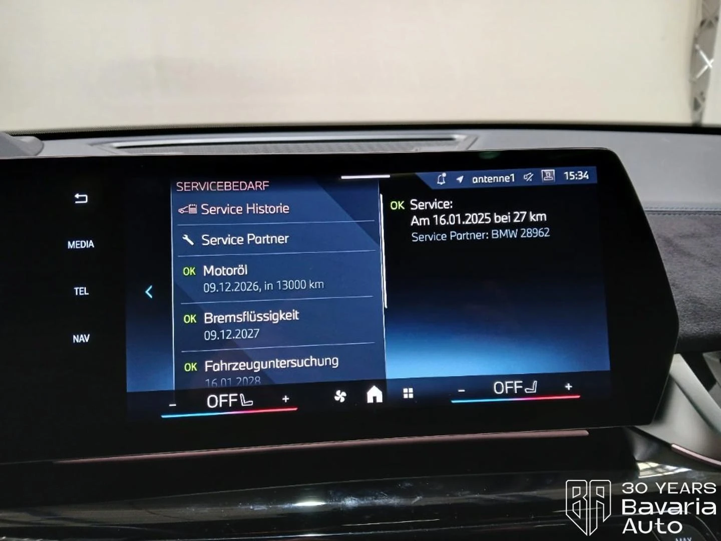 BMW X2 20d xDrive M Sport Paket | Mobile.bg � ����������� 11