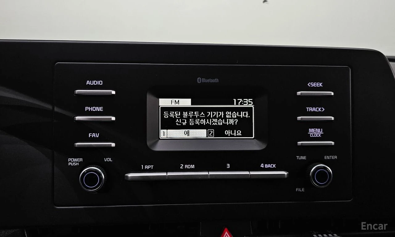 Kia Sportage 1.6 Turbo Prestige 4x4* HARMAN KARDON* PANORAMA* , снимка 11 - Автомобили и джипове - 55081254