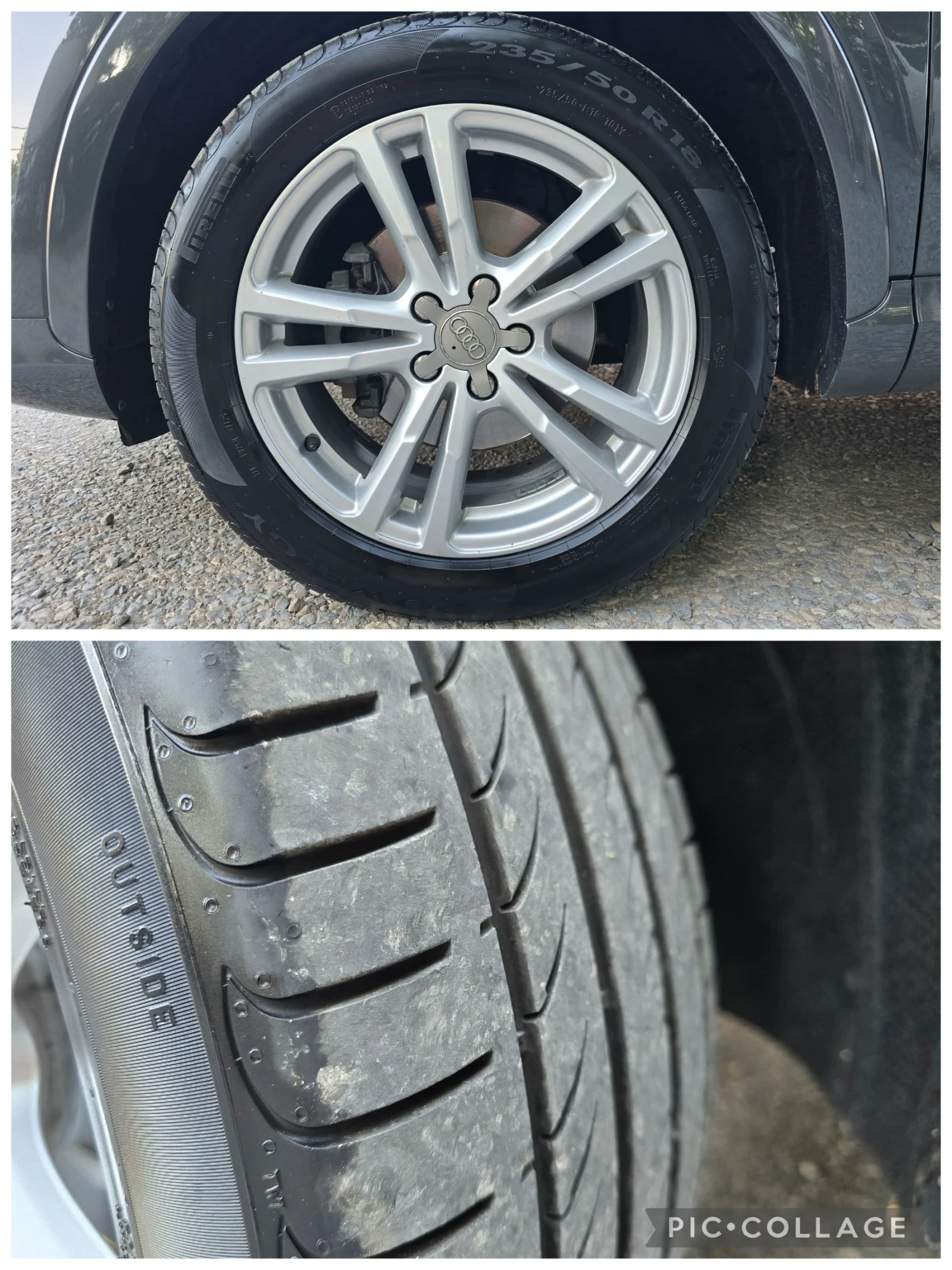 Audi Q3 2.0 TDI-S-line/150kc/4x4/AVTOMAT/PANORAMA, снимка 17 - Автомобили и джипове - 55092822
