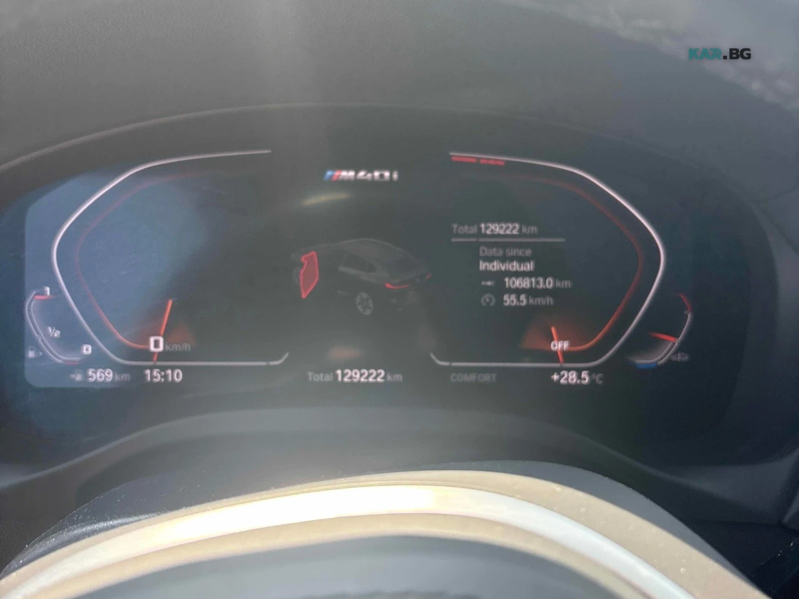 BMW X4 M40I ЦЕНА ДО БЪЛГАРИЯ РЕГИСТРАЦИЯ & АВТОКРЕДИТ, снимка 7 - Автомобили и джипове - 55433841