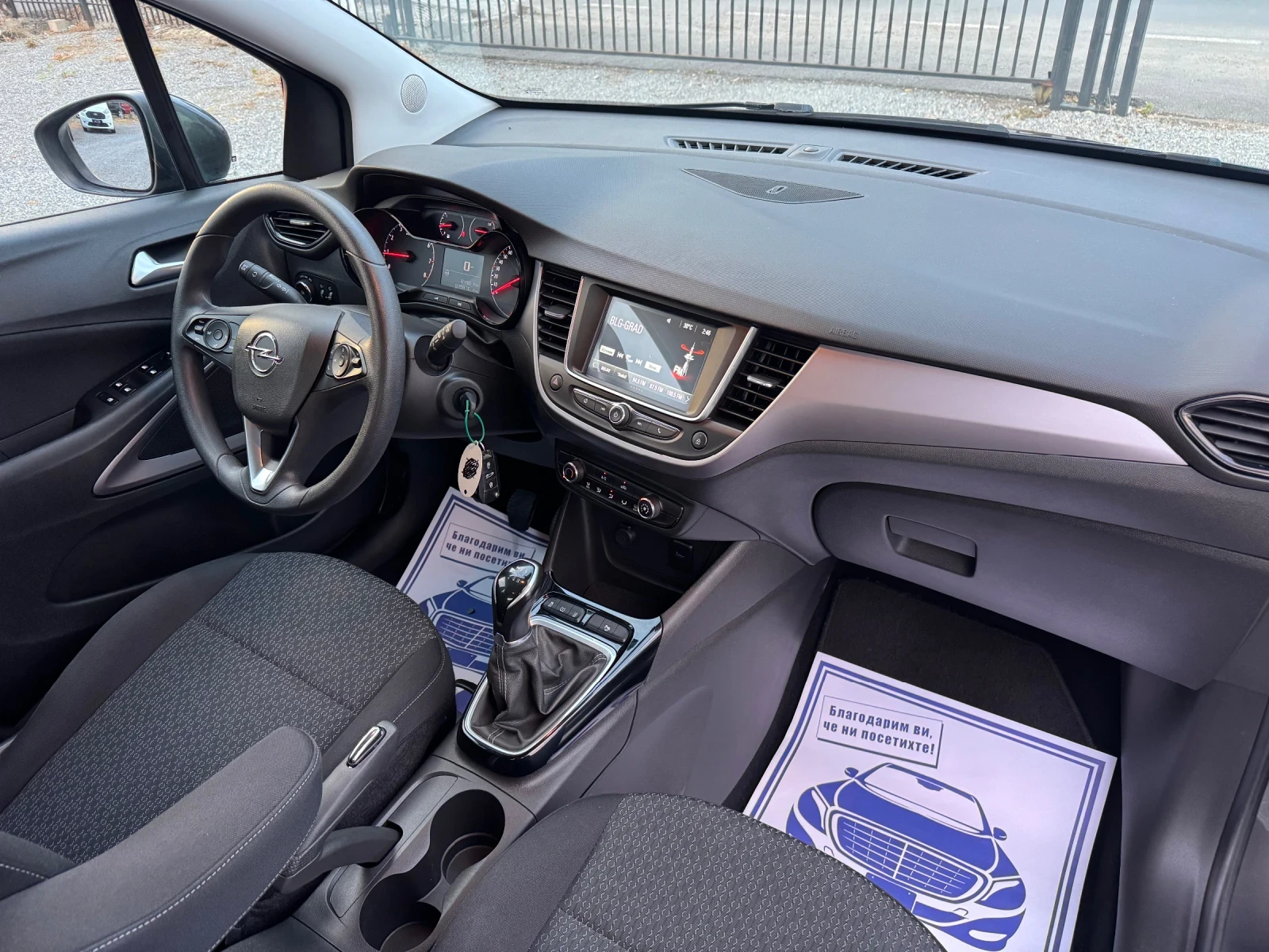 Opel Crossland X 1.2i Klima!! Camera!! EURO 6!! Italy!!, снимка 13 - Автомобили и джипове - 55606411