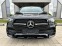 Обява за продажба на Mercedes-Benz GLE 400 AMG-ОБДУХВАНЕ-МАСАЖИ-BURMESTER-DISTRONIC-DIGITAL- ~ 109 999 лв. - изображение 1