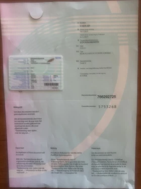 Iveco 35c15 | Mobile.bg � ����� ������ 16