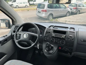 VW T5 1.9TDI / 9-МЕСТА / КЛИМА | Auto.bg — изображение 8