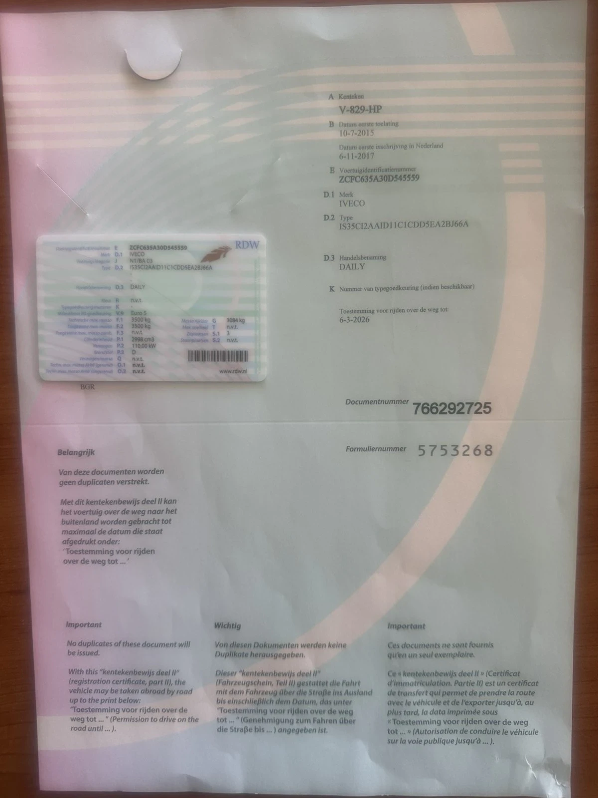 Iveco 35c15, снимка 16 - Бусове и автобуси - 53723808