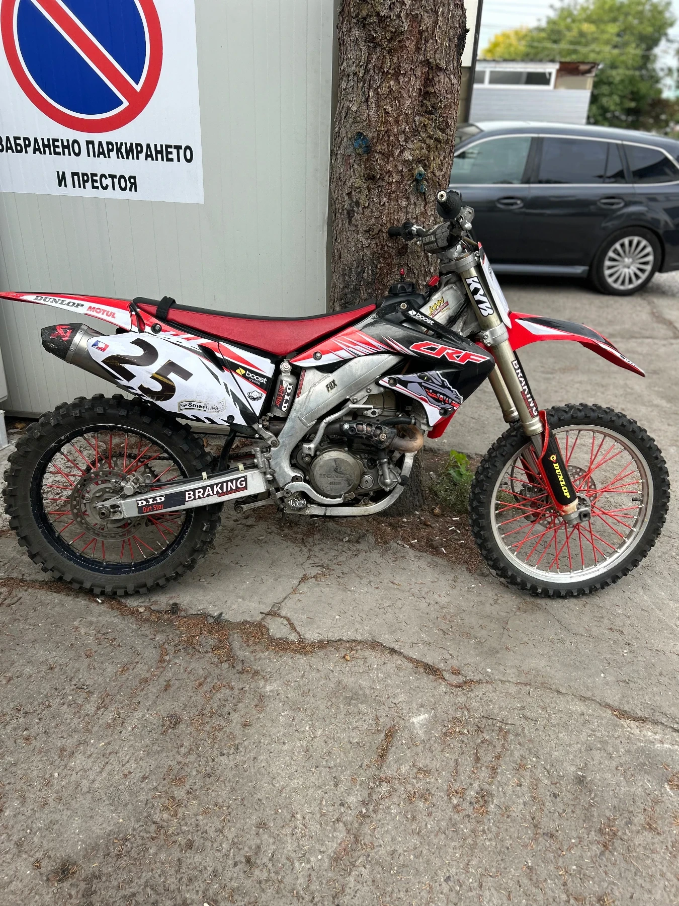 Honda Crf 450R