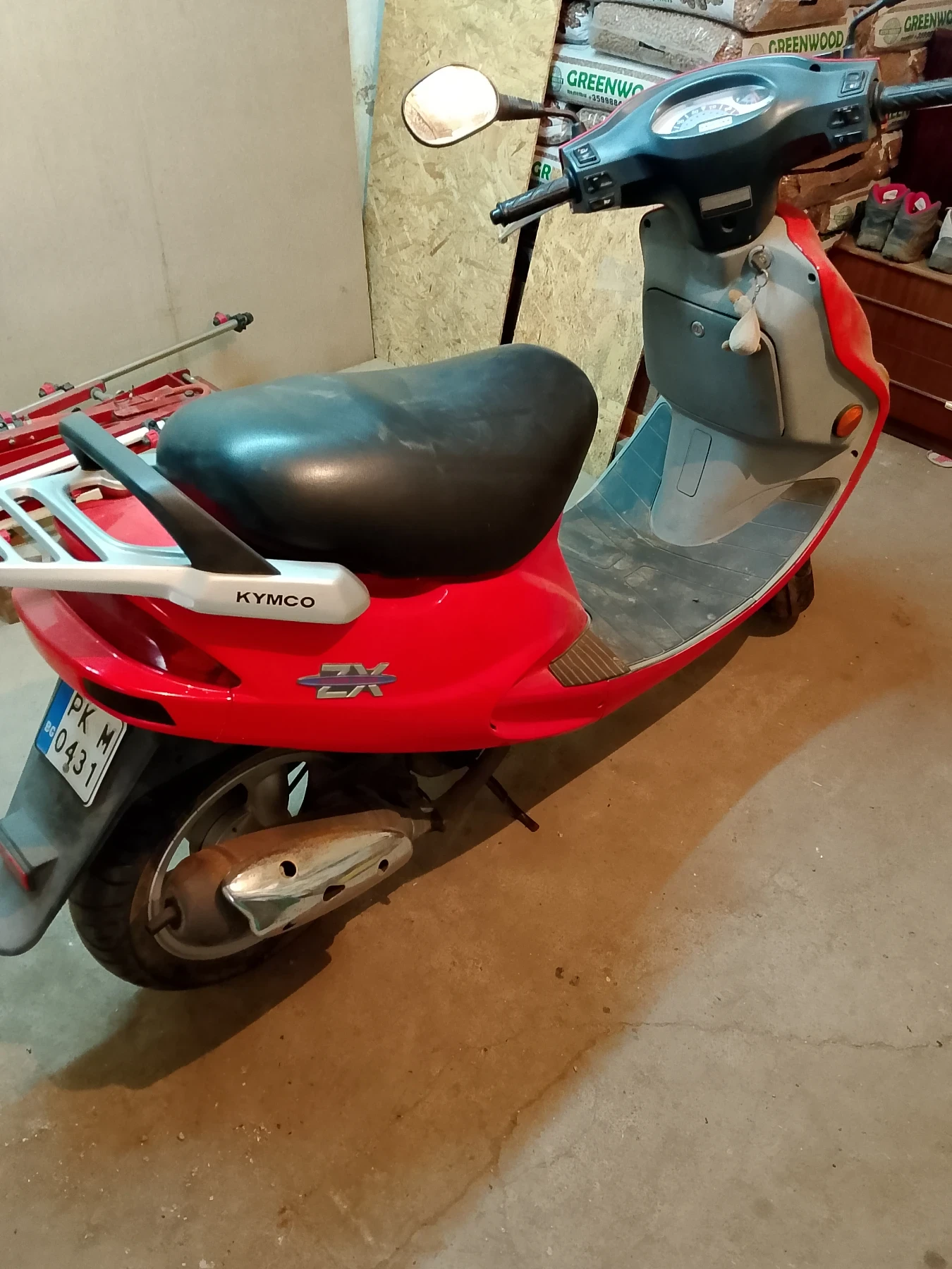 Kymco Super Zx