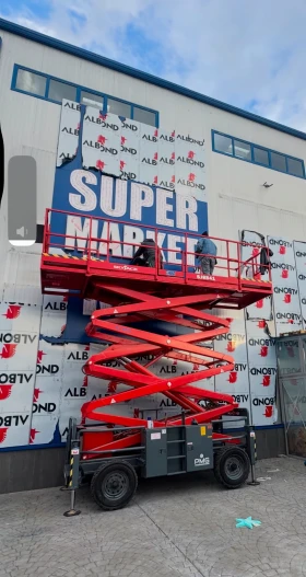 Автовишка Друга марка Skyjack 6841, снимка 2 - Индустриална техника - 53642810