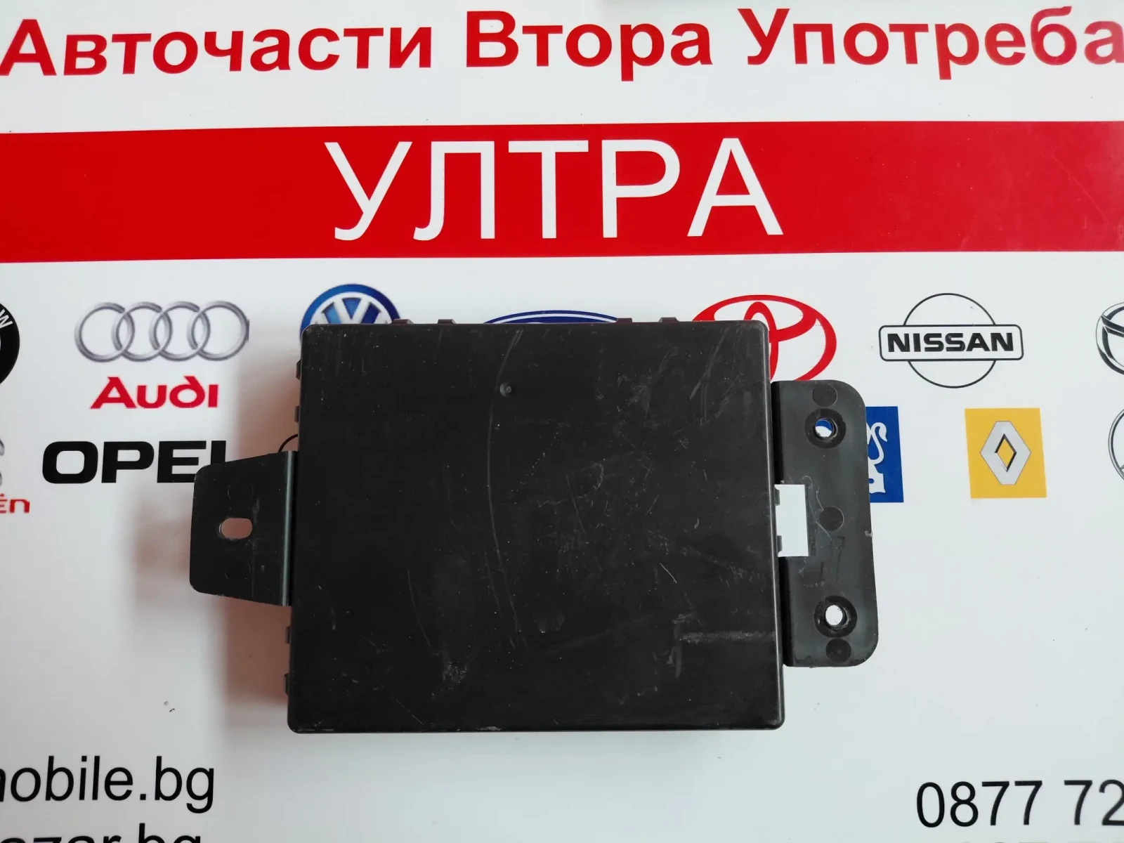 3600100XK80XH BCM модул за Great Wall Hover H5 , снимка 3 - Части - 53903086