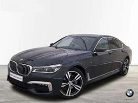 BMW 730 3 Броя 730!!740!ХDrive На части!!!, снимка 12