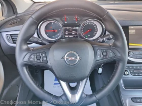Opel Astra K Sp. Tourer Edition 1.6CDTI (110HP) MT6, снимка 8