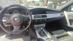 BMW 530 Е61, снимка 7