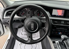 Audi A4 Allroad 2.0-TDI-quattto-NEW-ДИСТРОНИК-ЛЕД-КСЕНОН-BANG&OLUF, снимка 12