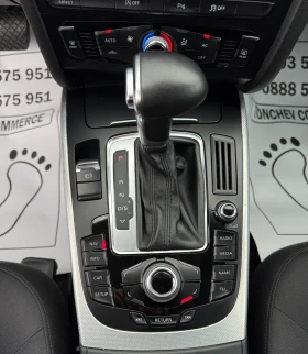 Audi A4 Allroad 2.0-TDI-quattto-NEW-ДИСТРОНИК-ЛЕД-КСЕНОН-BANG&OLUF, снимка 11