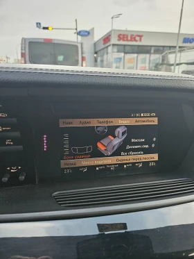 Mercedes-Benz S 400 Hybrid.LONG.3 TV.FULL, снимка 16