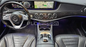 Mercedes-Benz S 350 АВТОКРЕДИТ, снимка 5