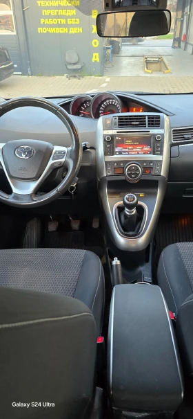 Toyota Verso, снимка 9