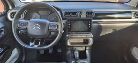 Citroen C3, снимка 9