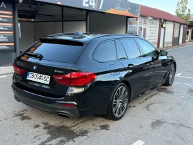 BMW 540 MHD, XHP, снимка 4