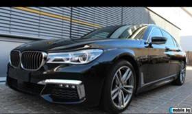 BMW 730 3  730!!740!Drive  !!! | Mobile.bg    15