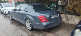 Mercedes-Benz S 550 AMG LONG, снимка 2