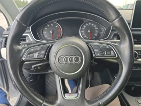 Audi A4 ПОДГРЕВ* КАМЕРА* MATRIX* КЕЙЛЕС, снимка 9