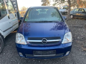 Opel Meriva | Mobile.bg    2