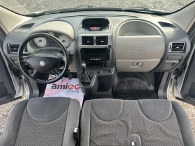 Обява за продажба на Fiat Scudo 2.0JTD 136kc 9 mesta ~12 500 лв. - изображение 9