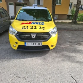 Dacia Lodgy 1.5 Dci | Mobile.bg    3