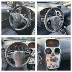 Opel Corsa 1.2i Газ/Бензин, Обслужен, Нови Гуми, Климатик - 3990 лв. - 36894466 15