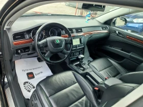 Skoda Superb 2.0TSI BUSINESS LINE/AUTOMATIC/NAVIGATION - 17499 лв. - 79388521 12