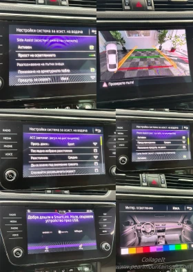 Skoda Superb 2.0TDI STYLE 7 DSG 150 | Mobile.bg    14