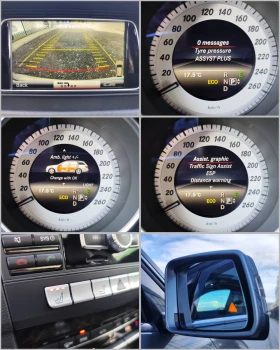 Mercedes-Benz E 350 * AMG* 4MATIC* BLUETEC* AVANTGARDE* GERMANY - 26900 лв. / 13753.75 € - 45207770 16