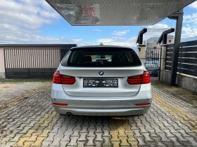 BMW 318 D - 12900 лв. / 6595.67 € - 47101958 5