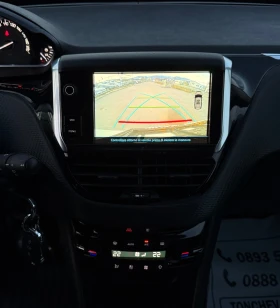 Peugeot 2008 1.6-BLUEHDI-KAMERA-NAVI-CAR PLAY-131.000km-NEW - 19555 лв. / 9998.31 € - 74065877 12