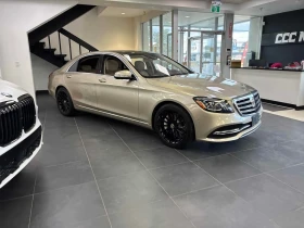 Mercedes-Benz S 560 * CARFAX * ЦЕНА ДО БГ - 31050 € / 60728.52 лв. - 15336468 3