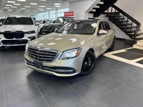 Mercedes-Benz S 560 * CARFAX * ЦЕНА ДО БГ