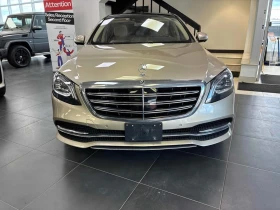 Mercedes-Benz S 560 * CARFAX * ЦЕНА ДО БГ - 31050 € / 60728.52 лв. - 15336468 6
