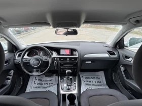 Audi A4 Allroad 2.0-TDI-quattto-NEW-ДИСТРОНИК-ЛЕД-КСЕНОН-BANG&OLUF - 12300 € / 24056.71 лв. - 46795946 13