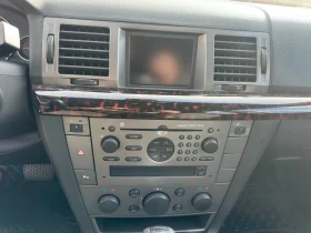 Opel Signum 2.2 DTI | Mobile.bg � ����� ������ 9