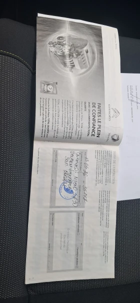 Citroen C3 | Mobile.bg � ����� ������ 15