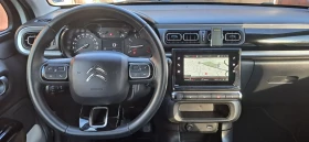 Citroen C3 | Mobile.bg � ����� ������ 7