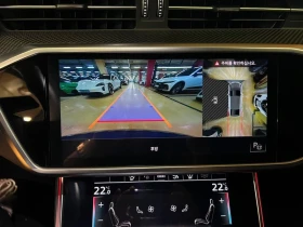 Audi S7 3.0 DEW Automatic | Auto.bg — изображение 11