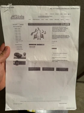 BMW 335 JB4 + Methanol | Mobile.bg � ����� ������ 12