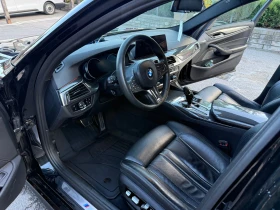 BMW 540 MHD, XHP | Auto.bg — изображение 6