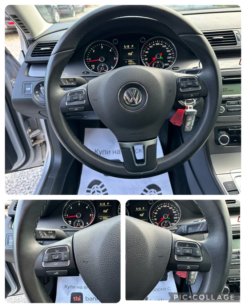 VW Passat 2.0TDI DSG Климатроник! Парктроник!, снимка 12 - Автомобили и джипове - 45687942